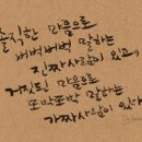 별;그린 이미지
