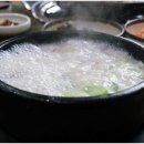 진국소머리국밥 - 예산군 | 진국소머리국밥