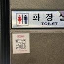 온에어 | 2026 그_냥 단독 콘서트 '신년회' 단톡 공연 후기 (클럽 온에어)