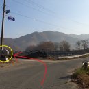 좌산보건진료소 이미지