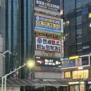 화정역 | 화정헬스장 스포애니 화정역점 PT 후기