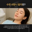 연세건호치과의원 네이버블로그