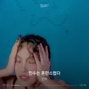 씨티팝