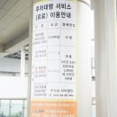 제주 라마다프라자호텔 오션뷰 객실, 스파샵, 조식&amp;석식 후기와 쇼핑리스트