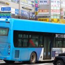 한수초등학교