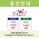 로하스에버 이미지