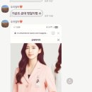 축하해줘요 64년생 우리 엄마 취업하셨어요 이미지
