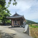 용림경로당 네이버블로그