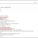 천안중장비자동차정비학원