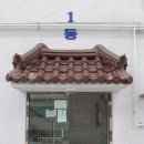 월 강좌(4월) / 흥과 멋이 있는 성인난타(목 초급-18시30분) | 뜻하지 않게 보내주시고