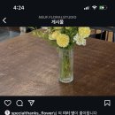 너프플로럴스튜디오 이미지