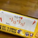 에이스문구 이미지