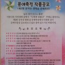 해가람