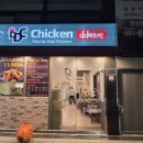 범천1파출소 이미지