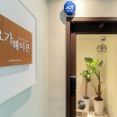 디에스디자인