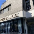 명지1로 | [부산] 명지국제신도시 카페 추천 라벨스하이디 (LABELLES HEIDI) 명지1호점 후기