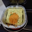 루하스사우나 - 은평구 통일로 1022 | 루하스사우나