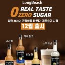 야긴에프앤비
