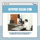 엔조잇 이미지