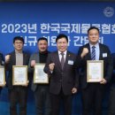 주식회사위프로 이미지