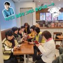서울방 보름 모임~~~ 이미지