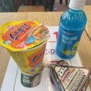 (주)코리아세븐메세나폴리스점 | 23.03.20-03.26 익숙해졌지만 도저히 익숙하지않아지는 가슴 아픈말들