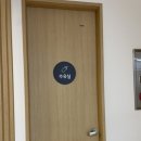 퀸스산후조리원 이미지