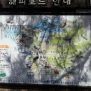 산마루흑염소 이미지