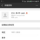 가오스 이미지