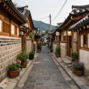 조선시대 전문가의 직업과 이야기 - 역관 외 | 경복궁 옆 서촌에는 누가 살았을까? 조선시대 중인들의 마을 이야기