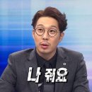뽕슈즈