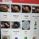 강릉 맛집 짬뽕1번지 웨이팅,주차, 화장실, 후기