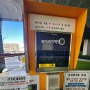 설날 명절선물 추천 ,달달하고 상큼한 호두과자ㅣ복호두 광명점