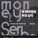 감각 이미지