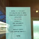 선제농약사 이미지