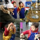 신세계수산 이미지