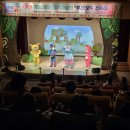 아이누리극장 이미지