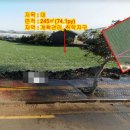 무릉초등학교병설유치원 이미지