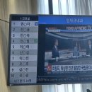 임재규내과의원 이미지