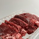 배방소고기, 아산소고기, 배방정육점, 아산정육점 &#34;영인산한우&#34;