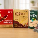 모닝약국 | 약국 간장약 추천! 복합우루사 vs 실리웰골드 vs 액티리버모닝 차이 총정리