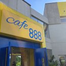 888 | ​[내돈내산, 용인 카페888 방문후기] 통창 너머 저수지 뷰가 주는 완벽한 일요일의 휴식