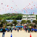 정읍동초등학교 이미지