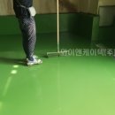 효성축산유통