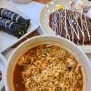 김밥천국순천대점