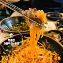 김밥나라 배방점 이미지