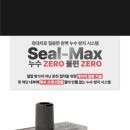 후니베이프 이미지