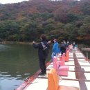 유정낚시터 이미지