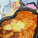 두찜 | 두찜 - 실비한우곱찜닭 후기
