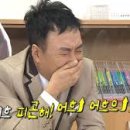 여름의 유월 이미지